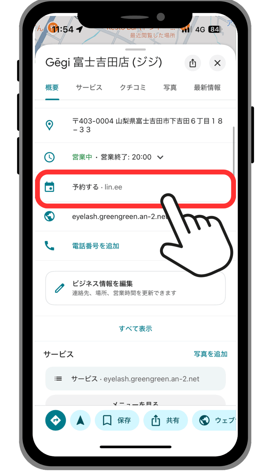 ②